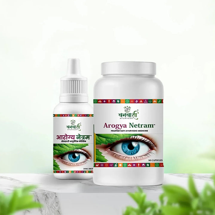 Arogya Netram capsules for eyes