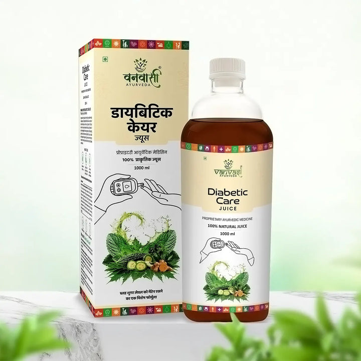 Diabetic care juice by Vanvasi Ayurveda