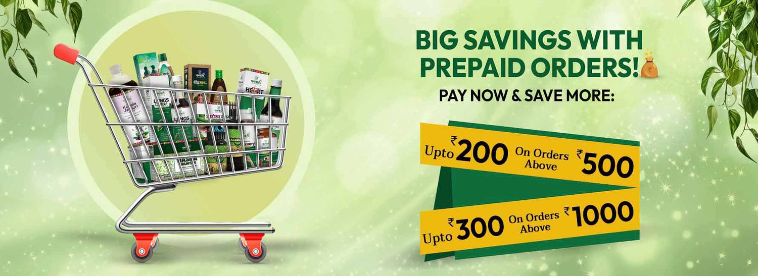 Exclusive offers on prepaid Vanvasi Ayurvedic product