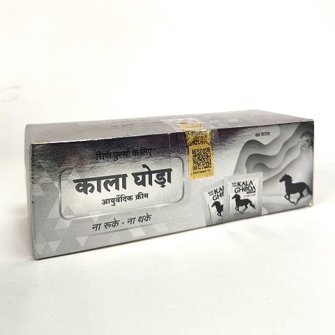 Vanvasi Ayurveda Kala Ghoda Cream - Pack of 60 Pouches