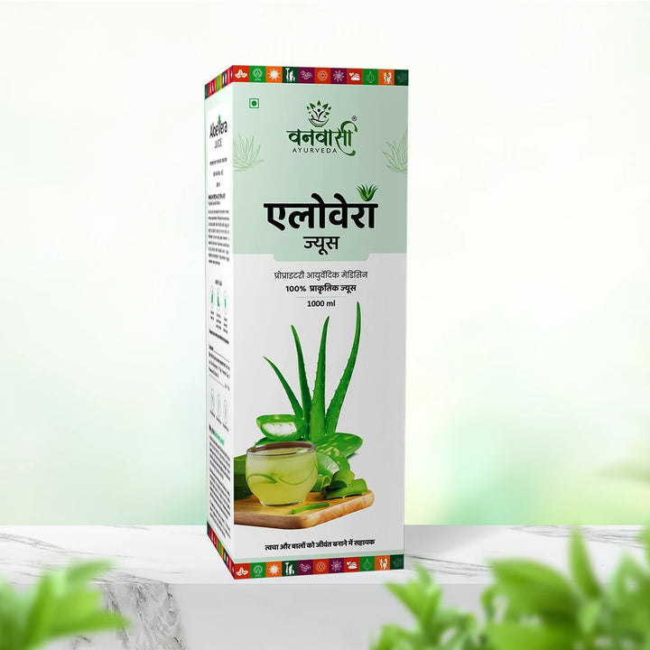 Vanvasi Ayurveda Aloe Vera Juice