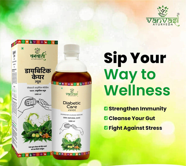 Vanvasi Ayurveda Diabetic Care Juice