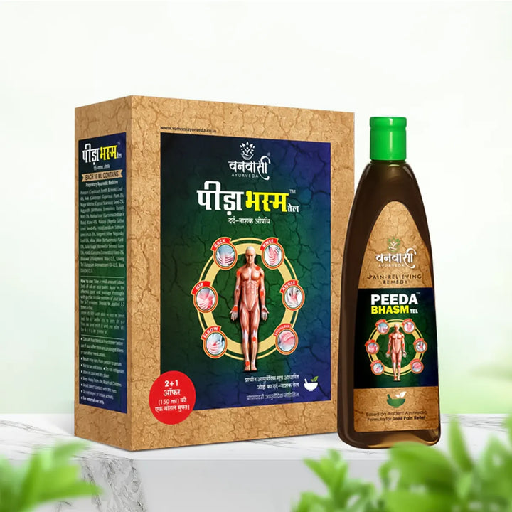 best oil for knee joint pain Peeda Bhasm